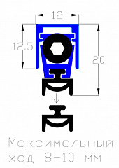 Уплотнитель пороговый, длина 820 мм, в паз 12x12.5 мм