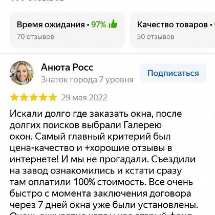 Зарина Петрова