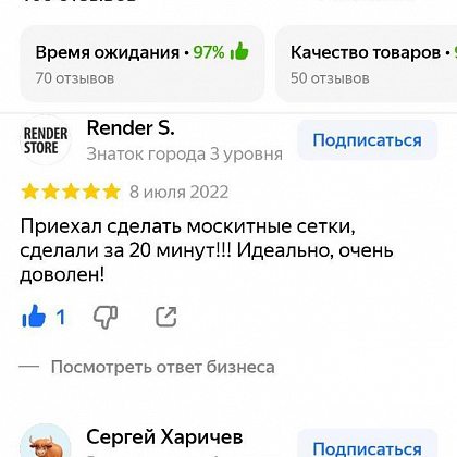 Маргарита Мартыненко