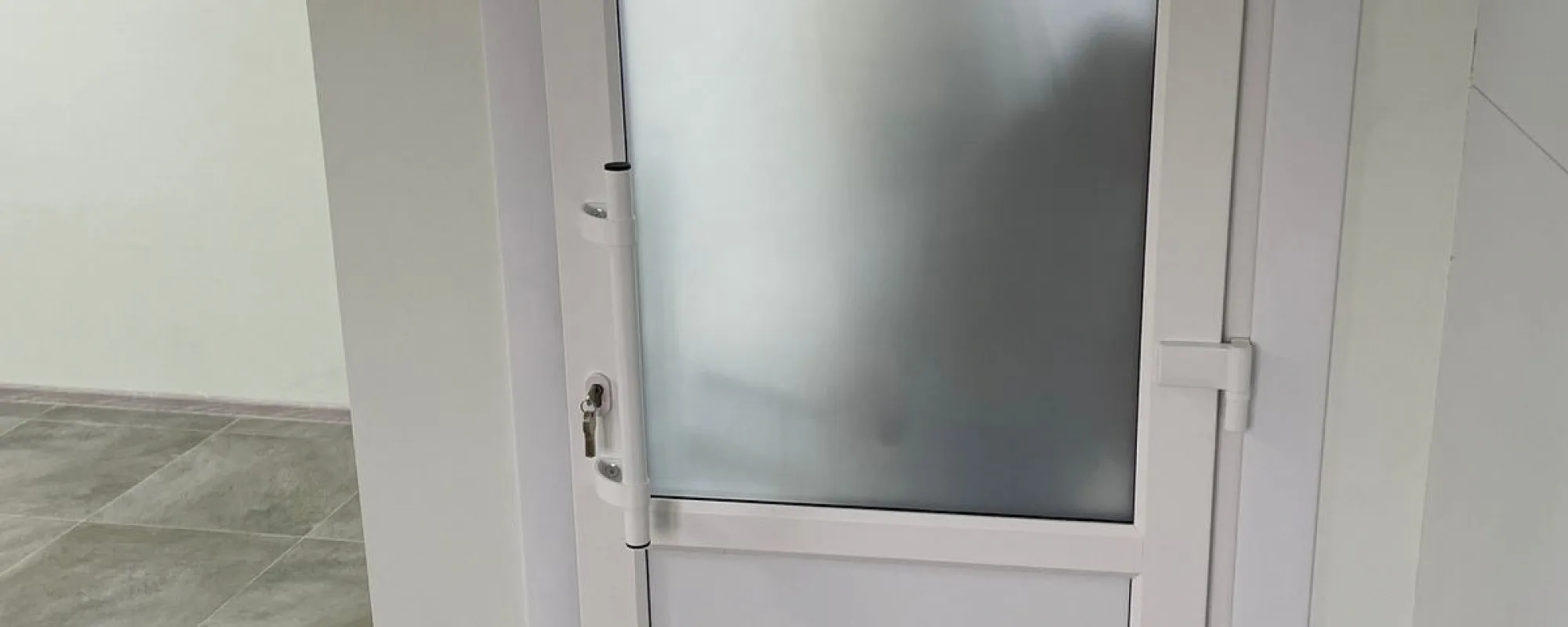 Тонировка пакета