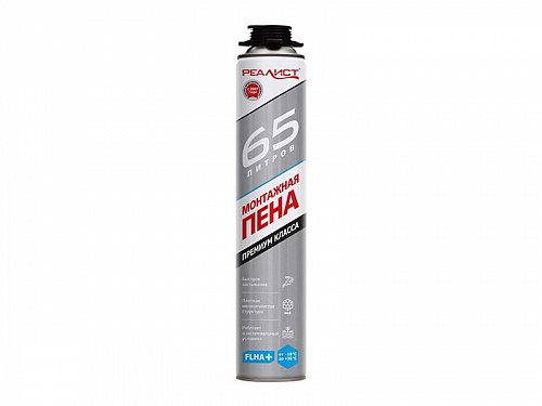 Пена монтажная профессиональная REALIST PRO Silver 65л зимняя